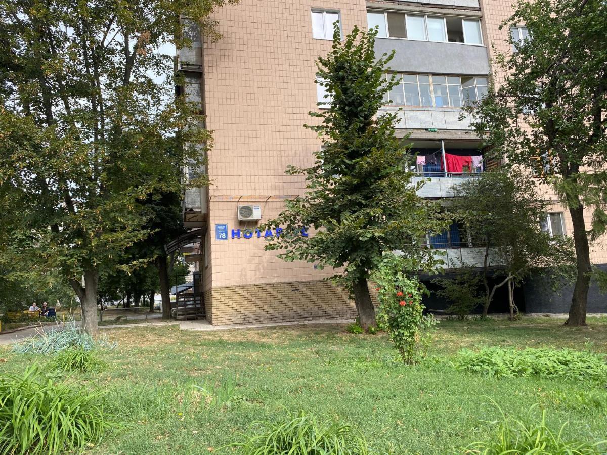 Modern Apartment With Panoramic View Near Metro 23August Kharkov Luaran gambar